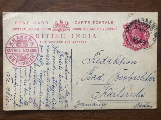 British India Old Postcard Khandwa Mission To Germany 1912 !!