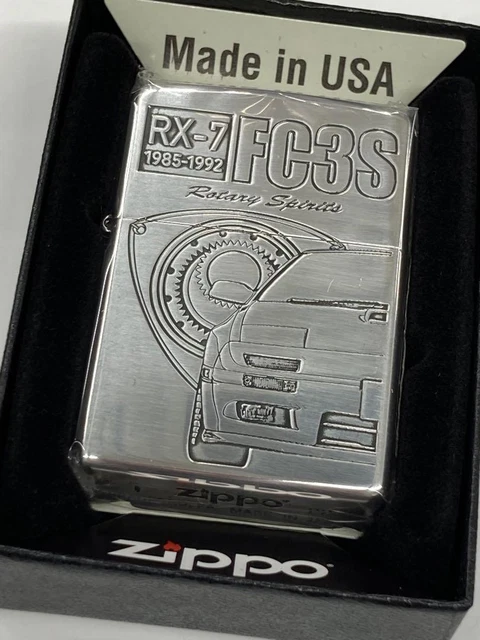 Zippo Oil Lighter Mazda RX-7 FC3S Silver