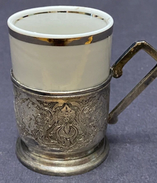 Vintage Russian Silver Plated Coffee Espresso Cup Holder Chased Engraved Marked