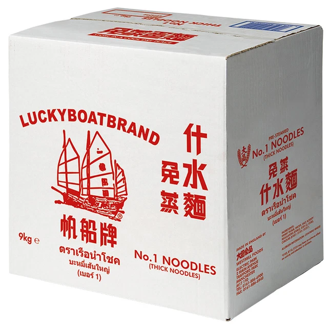 Lucky Boat Noodles Thin & Thick Pack 1 Kg Variety Pack (10-11 Nests Approx) | UK - View #11