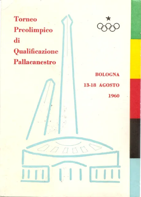 Bologna Torneo Preolimpico '60 basket pallacanestro Palazzo dello Sport fg. nvg