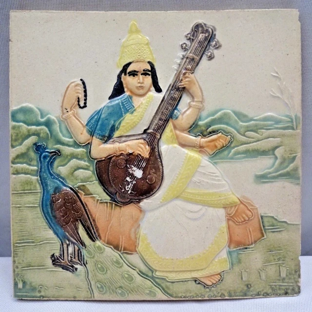 Antique Sarasvati Raja Ravi Varma Tile Painting Object Majolica Art India #325