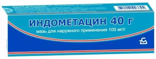 INDOMETHACIN 10% ointment 40 g Anti-Inflammation,Pain,Swelling