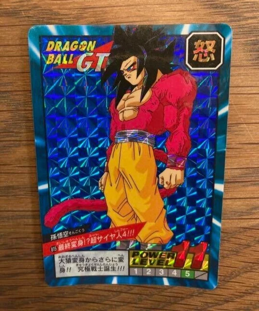 DRAGON BALL GT Carddass 200 Super Saiyan 4 Son Gokou Gold
