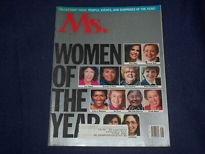 1986 January Ms. Magazine - Women Of The Year - St 6034