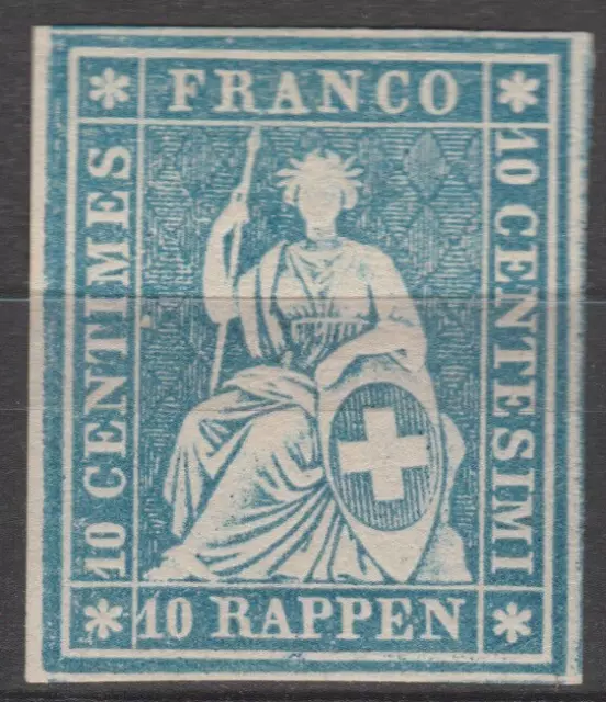 Switzerland 1857 Strubel 10 Rappen MH signed by Relstab BPP with 4 wide margins