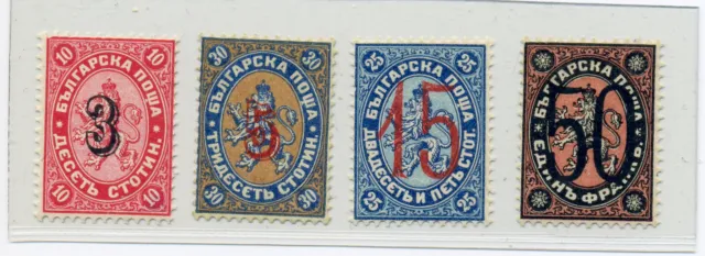 BULGARIA 1884 Mi 21 II **, 22 II **, 23 II **, 24 II *, LITHO, EXPERT, RRRR