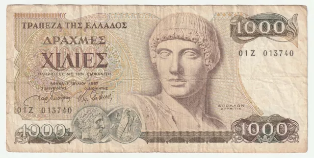 GREECE 1000 Drachmes 1987