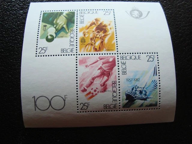 Belgien - Briefmarke Yvert Und Tellier Block N° 58 N (Z8) Briefmarke Belgium