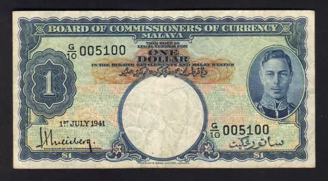 MALAYA P-11. 1941 (1945) 1 Dollar.. King George VI Portrait..  aVF