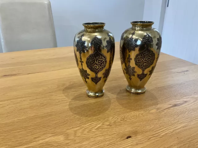 Vintage  brass vases