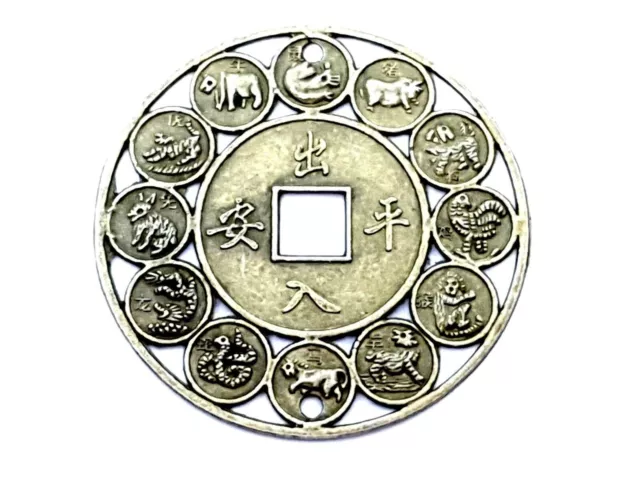 Lucky Chinese Coin Zodiac Feng Shui Günstige Münze Amulett Protection Token...