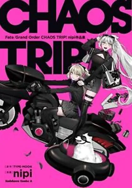 Fate/Grand Order CHAOS TRIP! nipi works Japanese comic Manga Anime Typemoon