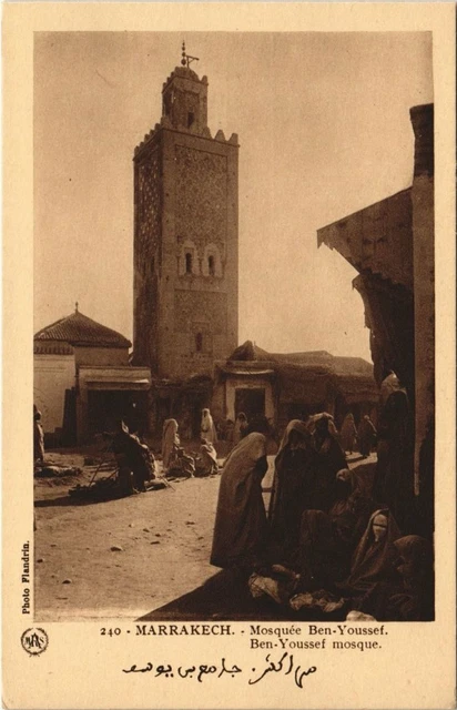 CPA AK MAROC MARRAKECH Mosquée Ban-Youssef Flandrin (37967)