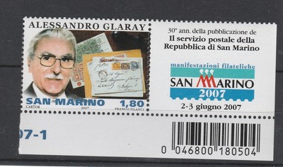 SAN MARINO 2007 Alessandro Glaray MNH** 