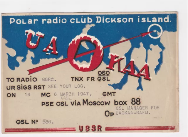 dickson polar island 1947  radio signal transmission qsl card ref r8331