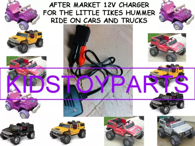 Little tikes best sale hummer battery charger