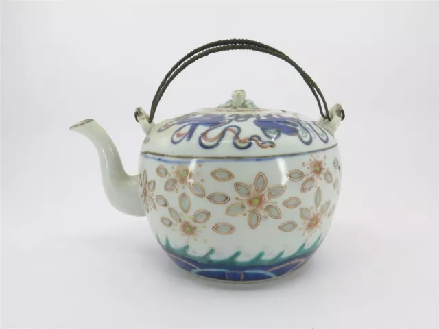 Antique Rice Grain Porcelain Famille Rose Tea pot Qing Dynasty Metal Handles