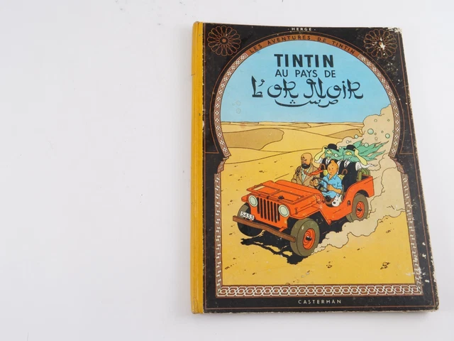 TINTIN AU PAYS DE L'OR NOIR - CARTE 2/27 - COLLECTION TINTIN HERGE