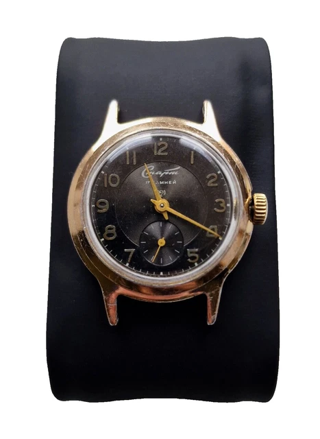 Orologio vintage epoca sovietica/URSS START, seconda fabbrica di orologi Mosca, 1959, alluminio