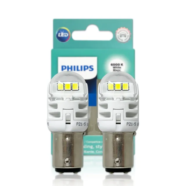 Philips 1157 ULTINON Reverse Back Signal LED Bulbs WHITE | 1157ULWX2 | Pack of 2