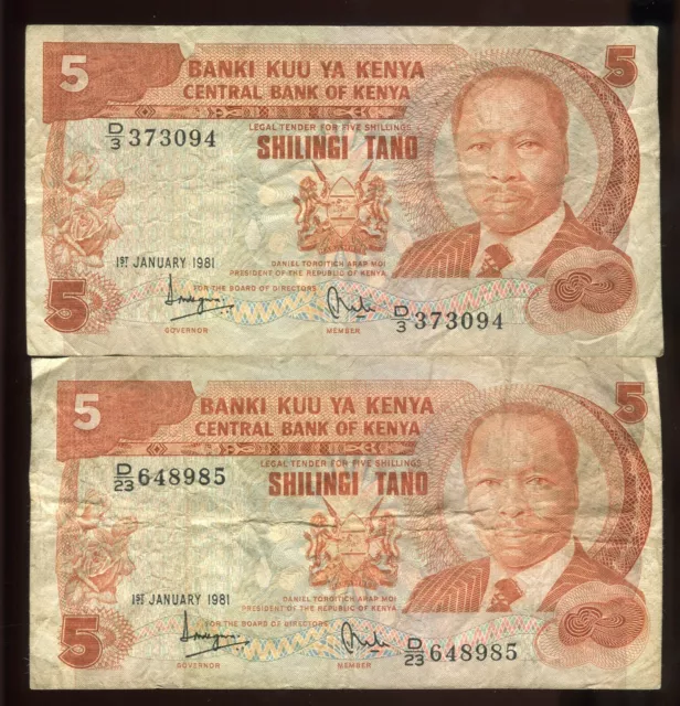 Kenya 1981 5 Shilingi Pair | Circulated | Pick 19.a | Free Shipping
