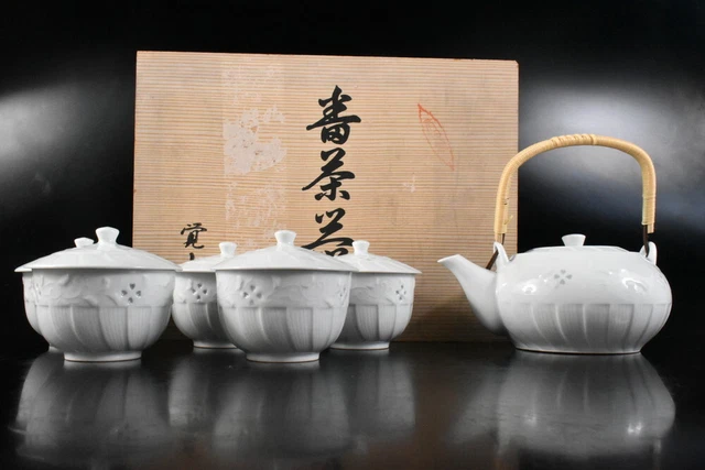 M2441: Japan Arita-ware White porcelain Bancha TEAPOT & CUPS, auto w/signed box