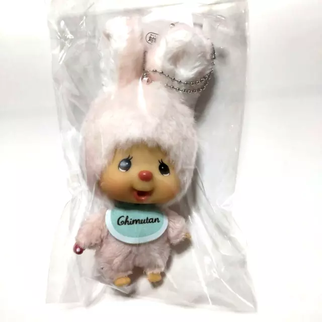 Monchhichi Doll Chimutan mascot Plush Key chain SS about 14.5 cm