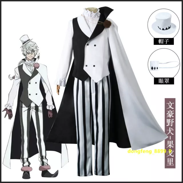 Bungo Stray Dogs Nikolai Gogol Cloak Cosplay Costume Uniform Outfits Halloween