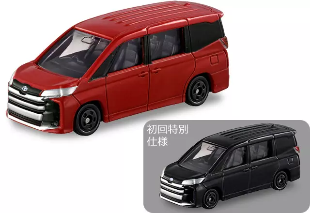 Takara Tomy Tomica No.50 Toyota Noah 1/65  Mini Diecast Toy Car 2X SET