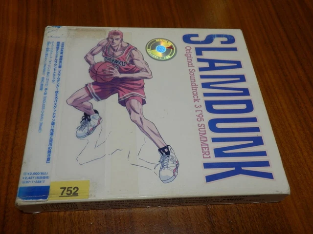 SLAM DUNK ORIGINAL Soundtrack 3 '95 Summer / 1995.07.24