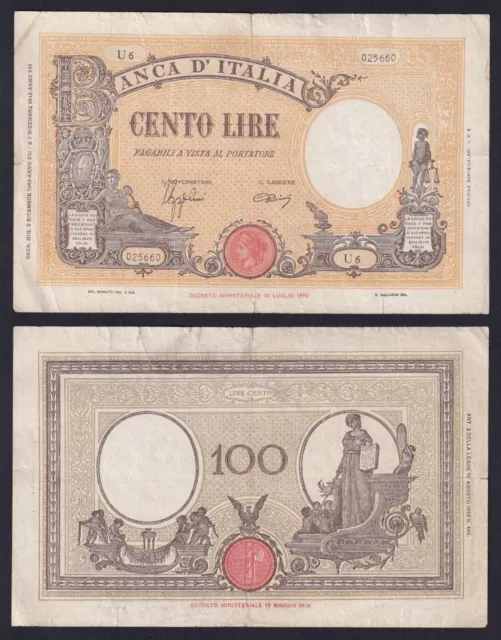 Italy 100 Livres 1942 P 59 BB Vf- C-10