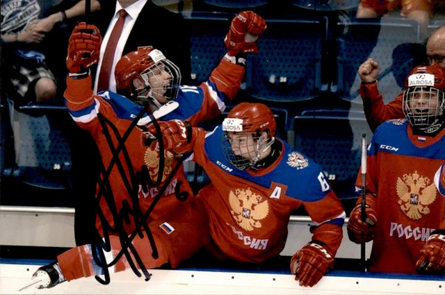 Mark Rubinchik SIGNED 4x6 photo TEAM RUSSIA SASKATOON BLADES #3
