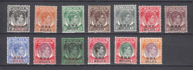 Straits Settlement 1945, 13V with ovpt B.M.A. Malaya,MNH/Postfrisch(A4861)