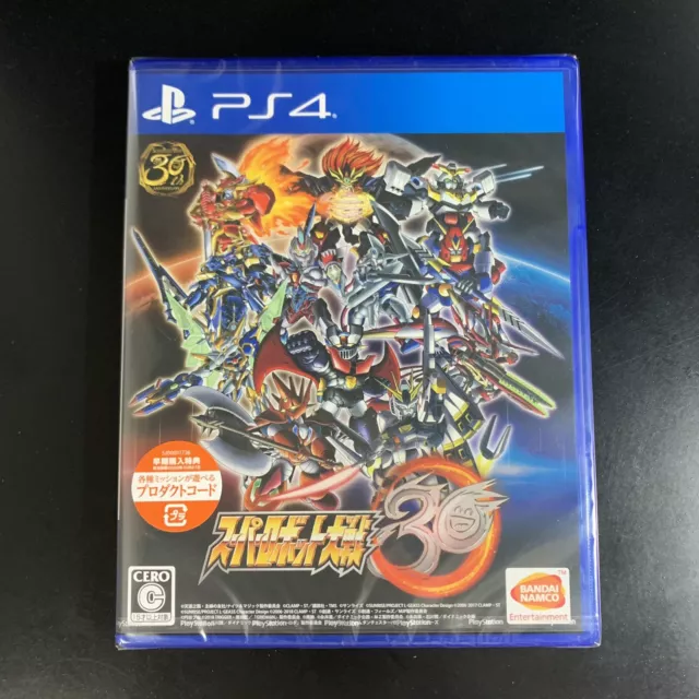 Unopened PS4 Super Robot Taisen Wars 30 Sony PlayStation 4 Bandai Namco Sealed