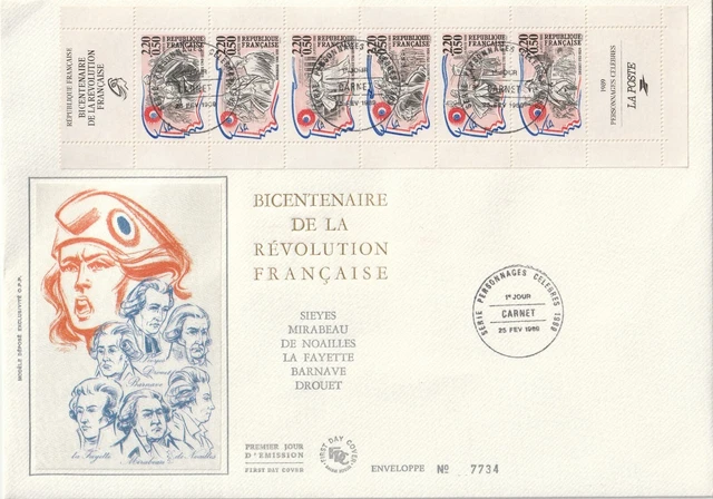FRANCE 7 TIMBRES Neufs Luxe Annees 70 Personnages Celebres EUR 1,00
