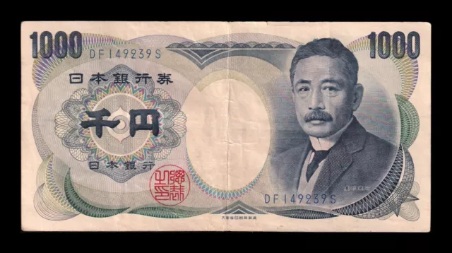 Japón Japan 1000 Yen ND (1984-1993) Pick 97d Mbc Vf