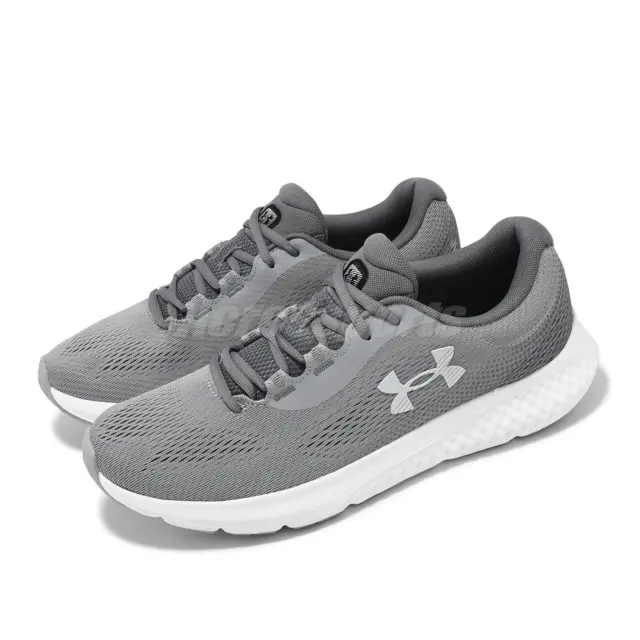 UNDER ARMOUR CHARGED Engage 2 UK 9 US 10 Ue 44 Ref 1102- EUR 50,89 -  PicClick FR