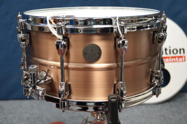 Tama Starphonic Snaredrum "Copper" - 14x7" PCP147 3