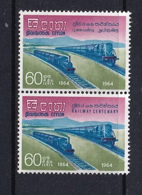 CEYLON 1964 Railway Centenary Vertical Pair SG503/504 MNH