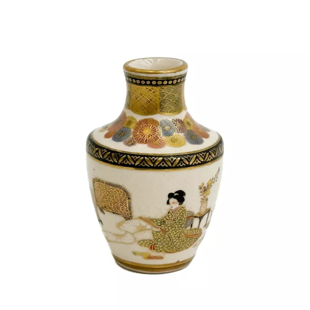 Genzan Japanese Satsuma Hand Painted Miniature Porcelain Vase