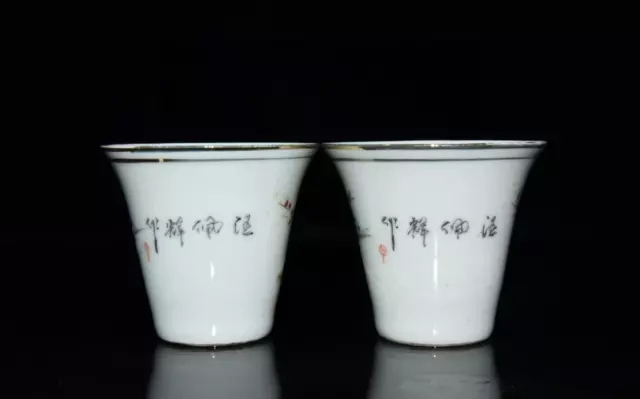 Pair Old Chinese Famille Rose Porcelain Cups With Marked St1274 3