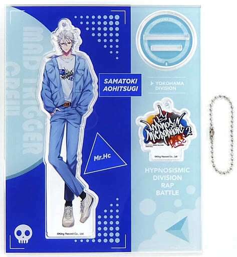 Key Ring Mascot Bi Coffin Left Horse Engraved Acrylic Stand Keychain Hypnosis Mi