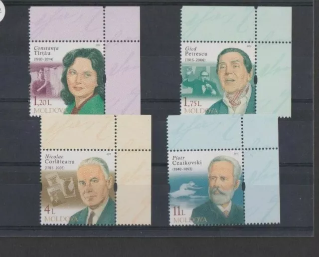 Moldova 2015 Famous People set  MNH per scan