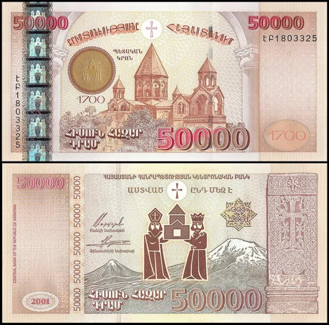 Armenia 50000 Dram, 2001, P-48, UNC