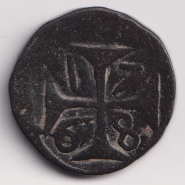 Portuguese India Goa Ah 1768 Copper Aatiya Rare Coin