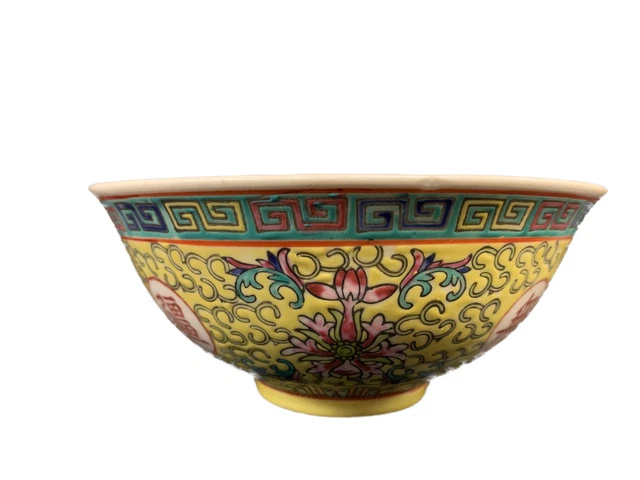 Raffinata  ANTICA PORCELLANA ORIENTALE DECORI A CHINOISERIE SU FONDO GIALLO