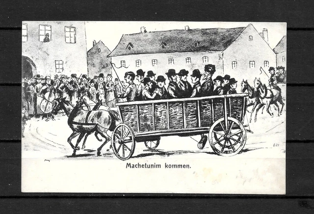 AUSTRIA 5h stp MACHETUNIM (JEWISH FEST) litho postcard PRZEMYSL POLAND 24/2/1908