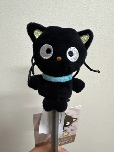 Sanrio Chococat Black Cat Pencil Topper Plush Trinket  3”