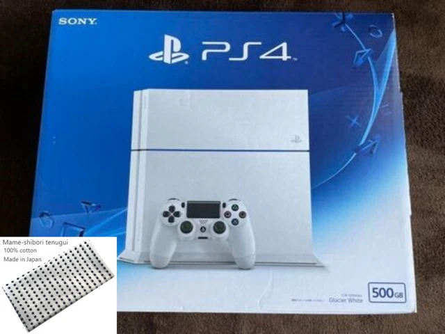 1 Playstation 4 Modell CUH-1116A mit Zubehör